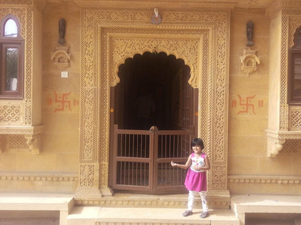 Hotel Nirmal Haveli Jaisalmer Extérieur photo