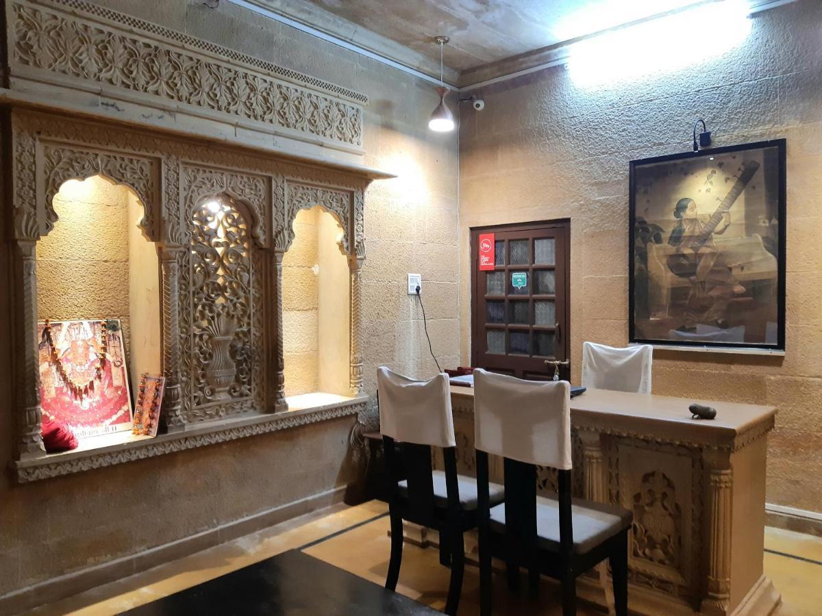 Hotel Nirmal Haveli Jaisalmer Extérieur photo